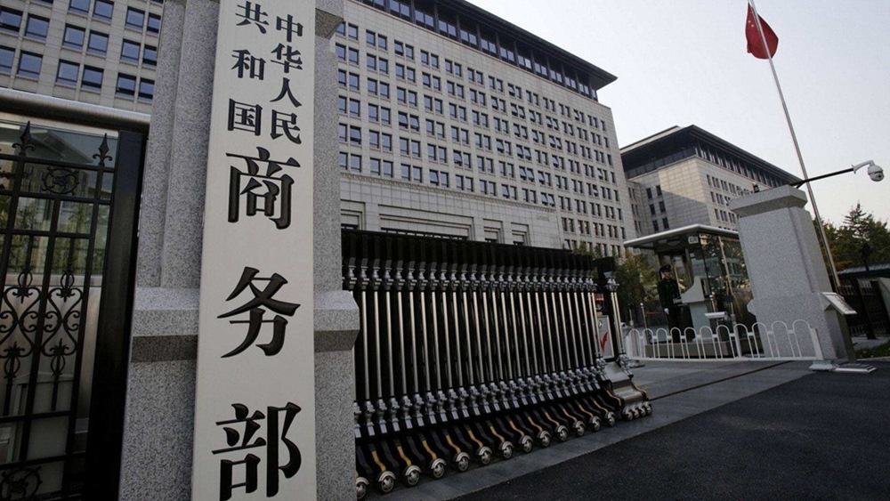 �̄�(w��)����ȫ�������Q(m��o)��I(y��)�������y